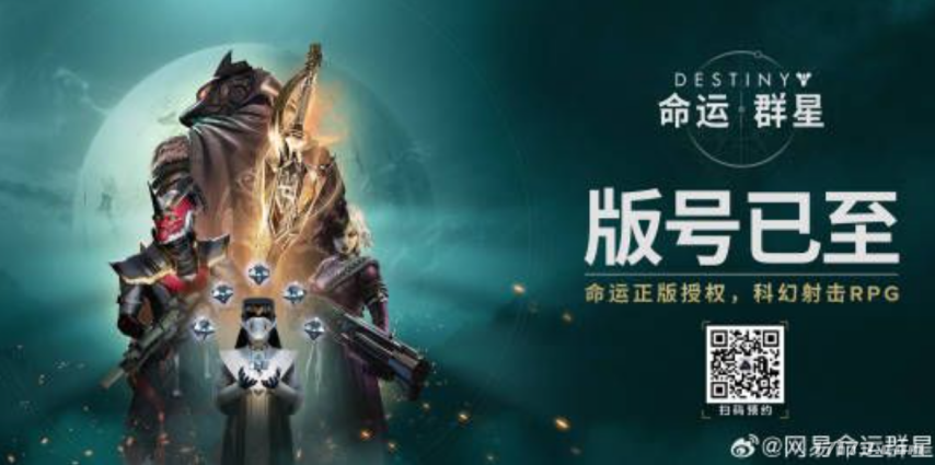 九游娱乐腾讯VS网易2025腾讯网易发布会新游对比到底哪家更胜一筹？(图14)