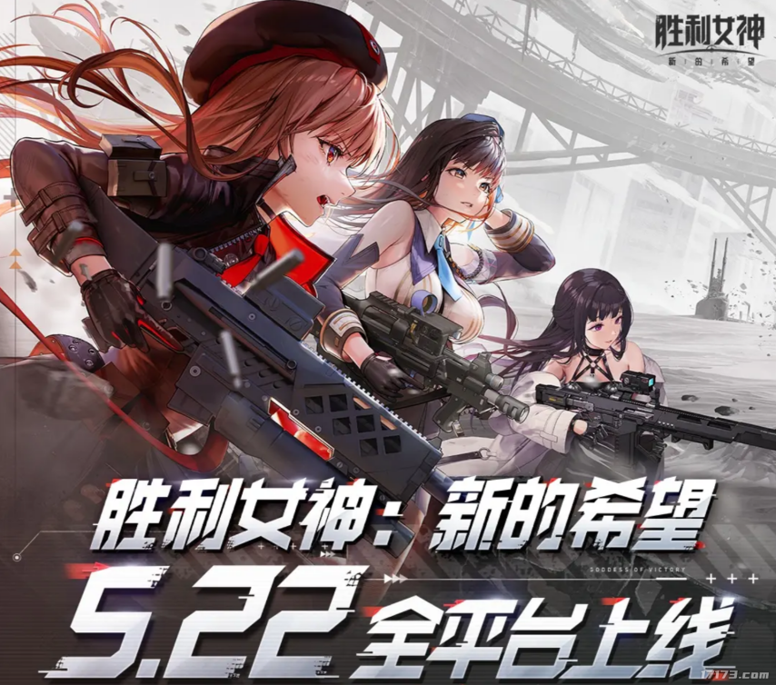 九游娱乐腾讯VS网易2025腾讯网易发布会新游对比到底哪家更胜一筹？(图18)