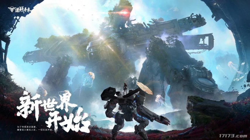 九游娱乐腾讯VS网易2025腾讯网易发布会新游对比到底哪家更胜一筹？(图19)