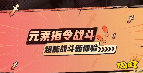聊天群的日常生活好玩吗 聊天群的日常生活九游娱乐游戏攻略分享(图1)