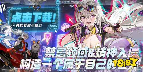 无限充值不要钱的修改版游戏大全 送无限充值手游01折变态手游推荐九游娱乐(图3)