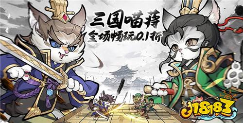 无限充值不要钱的修改版游戏大全 送无限充值手游01折变态手游推荐九游娱乐(图2)