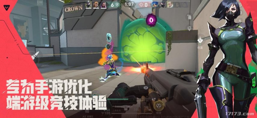 九游娱乐角逐六月游戏圈人气新王！网易3款腾讯1款多款高关注度韩游开测(图1)