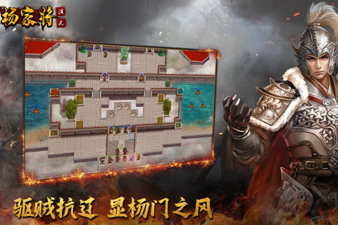 十大单机策略游戏排行榜前十名 2024热门的单机策略游戏推荐九游娱乐(图2)