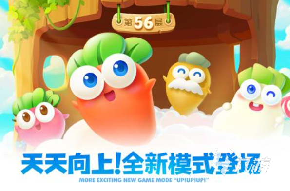 好玩的单机策略游戏都有哪些 热门的单机策略类游戏合集2025九游娱乐(图1)