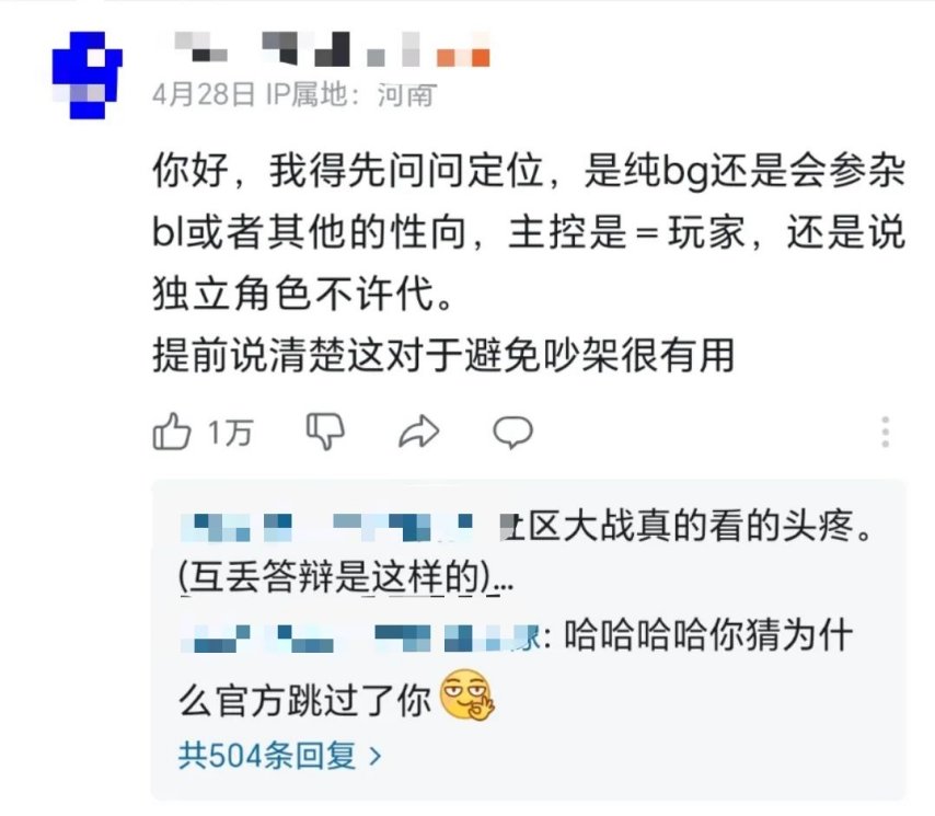 九游娱乐TapTap78%好评难掩争议《代号砰砰》首测暴露了哪些问题(图7)
