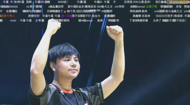 九游娱乐小时候的街机厅娱乐项目办成了百万奖金的超级赛事？(图2)