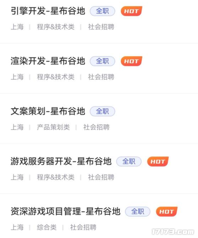 五月怀旧圈杀疯了！魔兽送绝版西山居庆30周年米哈游偷偷改行抓九游娱乐精灵(图11)