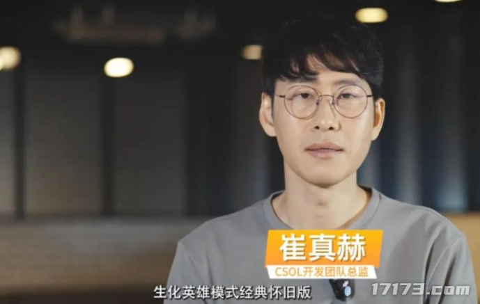 五月怀旧圈杀疯了！魔兽送绝版西山居庆30周年米哈游偷偷改行抓九游娱乐精灵(图12)