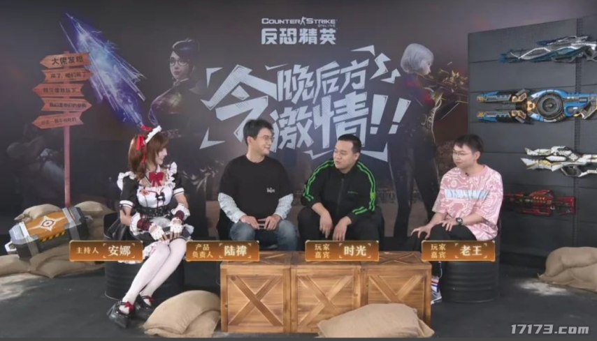 五月怀旧圈杀疯了！魔兽送绝版西山居庆30周年米哈游偷偷改行抓九游娱乐精灵(图13)