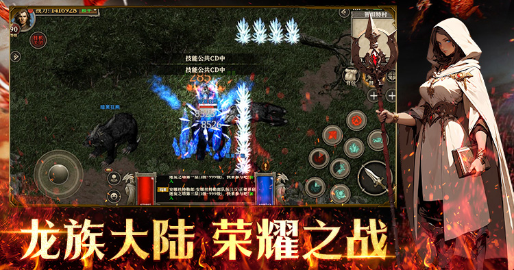 九游娱乐本周精品新游推荐：鹰角《泡姆泡姆》、​网易《冰汽时代》上线(图2)
