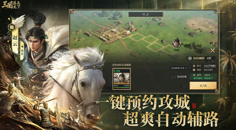 三谋 x B站大会员新一轮活动来袭大九游娱乐会员周卡月卡等你来领(图6)