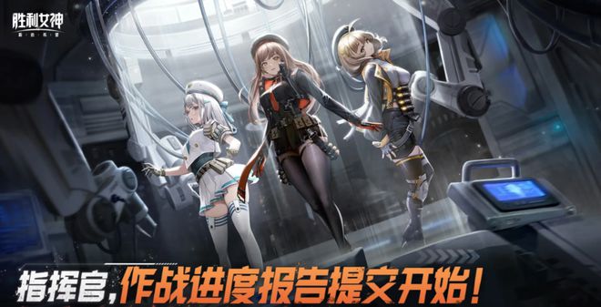 三谋、原神、逆水寒 大量经典游戏端午崛起 iOS畅销榜周报九游娱乐(图5)