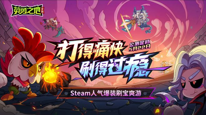 三谋、原神、逆水寒 大量经典游戏端午崛起 iOS畅销榜周报九游娱乐(图4)