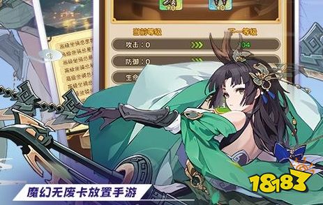 九游娱乐2025人气最高的3d游戏合集 十大3d手游排行榜(图1)