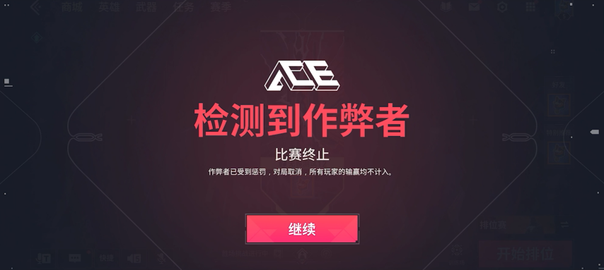 九游娱乐瓦手预约突破2000万开发者日志二期迎来新消息(图9)
