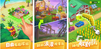 九游娱乐有没有耐玩的经营策略游戏(图1)