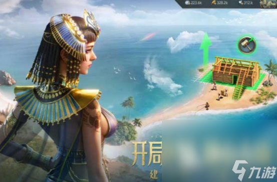 可以模拟国家扩张领土的单机游戏有哪些 2025经典的扩张领土游戏大全九游娱乐(图2)