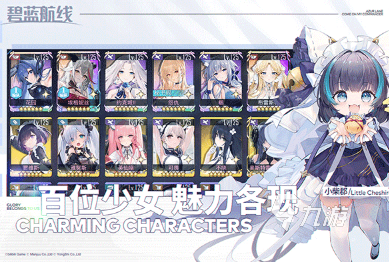 必玩的日系slg安卓汉化游戏大全 2025有趣的日系九游娱乐slg手游盘点(图1)