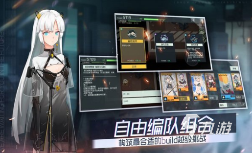 必玩的日系slg安卓汉化游戏大全 2025有趣的日系九游娱乐slg手游盘点(图6)