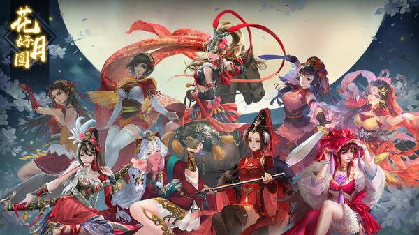 九游娱乐十大好玩的三国游戏推荐 最新三国游戏排行榜前十名(图7)