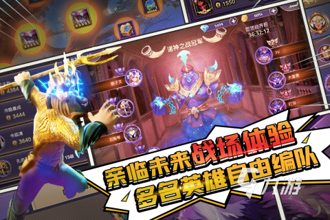 热门的十大经典塔防游戏有哪些 2025耐玩的经典塔防游戏九游娱乐top10(图4)