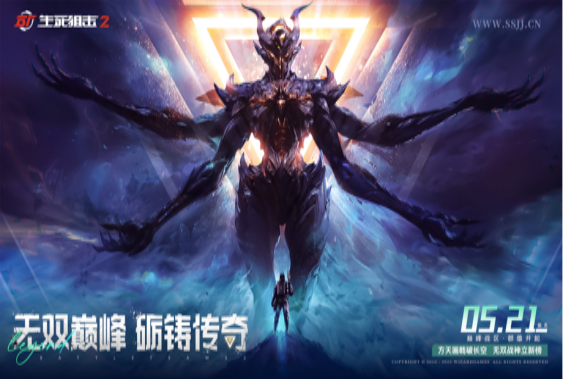 ZET超级生态圈揭幕！ 六大参展商集结解锁电竞九游娱乐+科技+动漫狂潮！(图6)