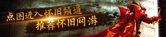 ZET超级生态圈揭幕！ 六大参展商集结解锁电竞九游娱乐+科技+动漫狂潮！(图8)