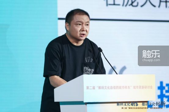 九游娱乐触乐本周行业大事：成都发布游戏电竞产业新政15款游戏入选年度国家文化出口重点项目任天堂Switch2正式发售(图6)