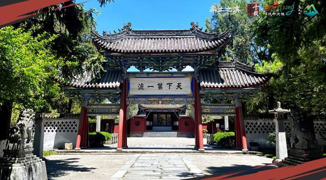 九游娱乐烽火重燃！千万策略家同台竞技北伐谁将封王？这有答案了(图8)