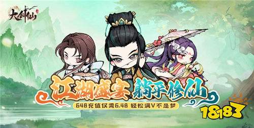 好玩不无聊的热门bt游戏排行 玩法丰富的变态游戏TOP5九游娱乐(图2)