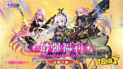 好玩不无聊的热门bt游戏排行 玩法丰富的变态游戏TOP5九游娱乐(图6)