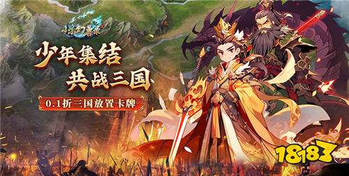 好玩不无聊的热门bt游戏排行 玩法丰富的变态游戏TOP5九游娱乐(图4)