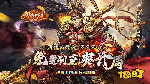 好玩不无聊的热门bt游戏排行 玩法丰富的变态游戏TOP5九游娱乐(图3)