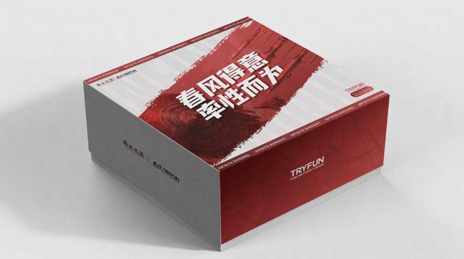 九游娱乐这游戏官方竟然自己贴钱？率土开荒节狂撒补贴玩家全员暴富(图2)