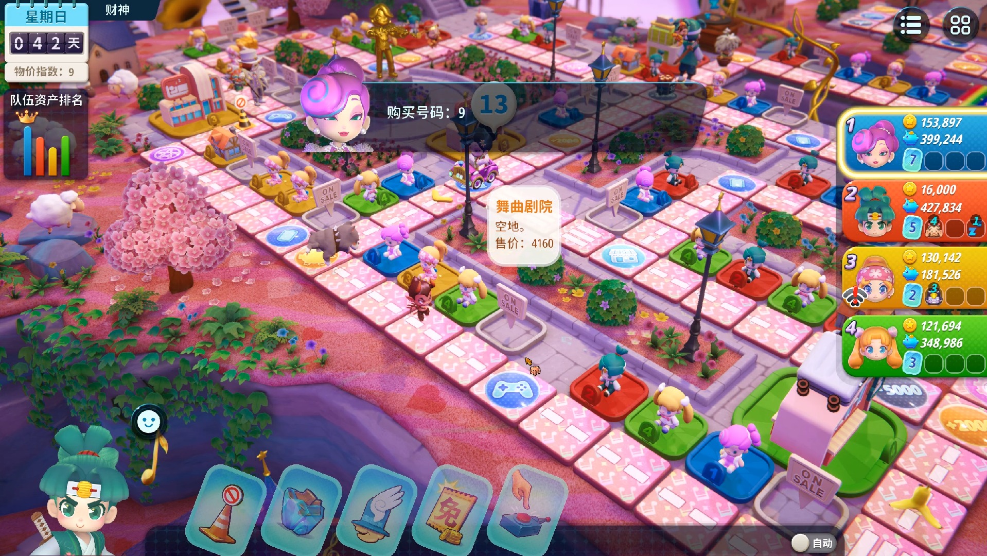 九游娱乐《少女前线》继承版正式上架 Steam 平台可延续国服全部进度(图1)