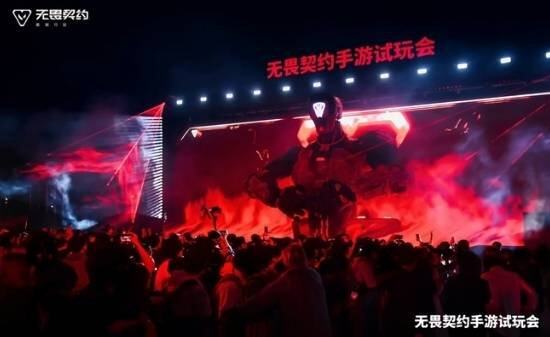 九游娱乐《无畏契约手游》试玩会圆满落幕品质好评不断！(图3)
