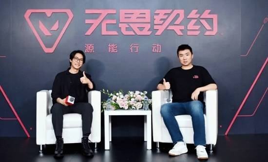 九游娱乐《无畏契约手游》试玩会圆满落幕品质好评不断！(图2)