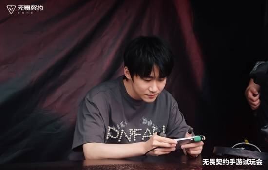 九游娱乐《无畏契约手游》试玩会圆满落幕品质好评不断！(图4)