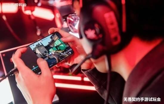 九游娱乐《无畏契约手游》试玩会圆满落幕品质好评不断！(图7)