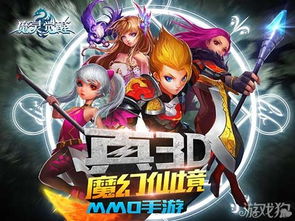 游戏攻九游娱乐略欲望觉醒怎么玩游戏攻略欲望觉醒怎么玩的(图2)