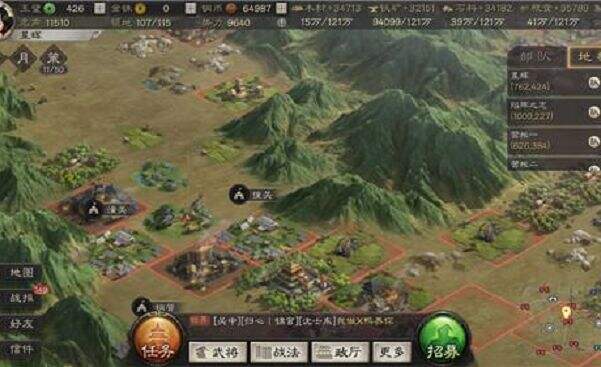 幻想策略游戏《无尽帝国2》新预告 8月九游娱乐开启抢先体验(图1)