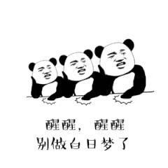 最适合平民的SLG手游不九游娱乐花钱就能抽卡的率土青春服(图1)
