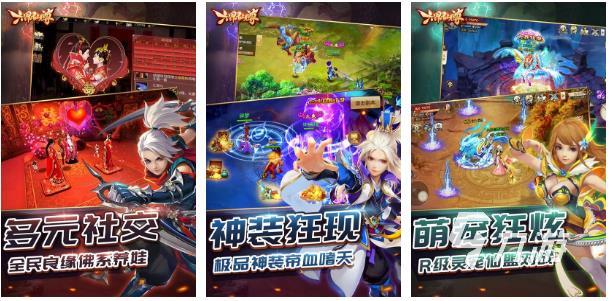 2017年出的所有游戏盘点 经典的年度所有游戏推荐九游娱乐(图3)