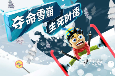 2017年出的所有游戏盘点 经典的年度所有游戏推荐九游娱乐(图4)