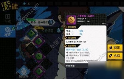连招的游戏有哪些连招的游戏有九游娱乐哪些名字(图1)