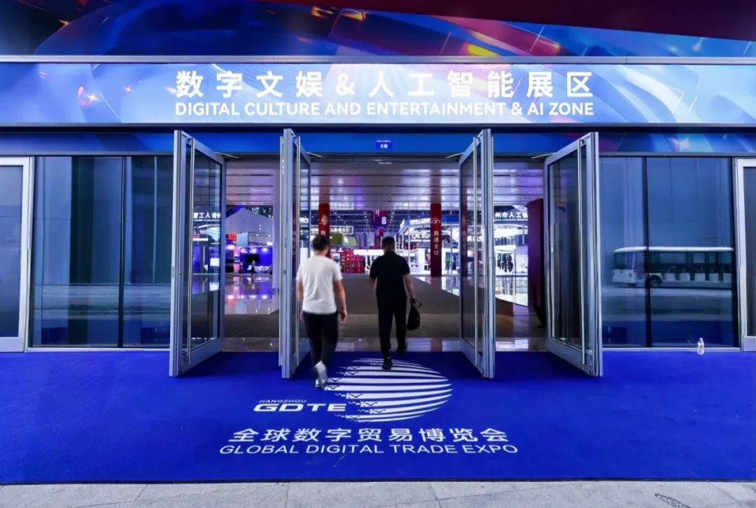 浙江九游娱乐17部门推出支持游戏出海若干措施7月10日起施行(图4)