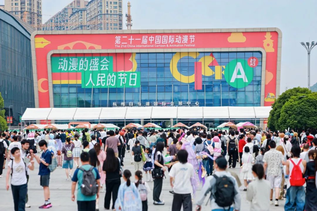 浙江九游娱乐17部门推出支持游戏出海若干措施7月10日起施行(图5)