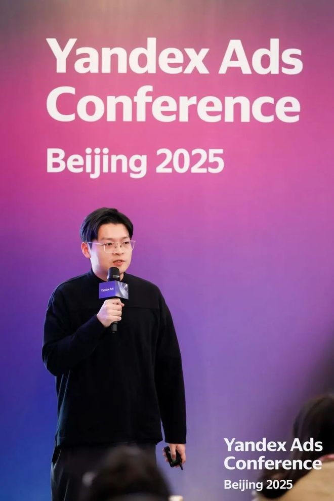游戏出海俄罗斯如何实现高九游娱乐效买量和变现？(图3)
