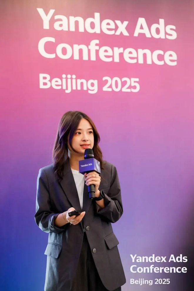 游戏出海俄罗斯如何实现高九游娱乐效买量和变现？(图2)